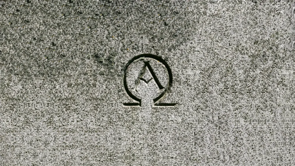 Qué son los alfa y omega interiores en la filosofía y la espiritualidad